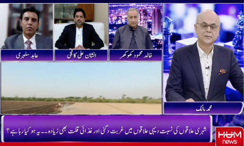 وعدے کیے جاتے ہیں، عملدرآمد نہیں ہوتا، بے بس کسان احتجاج کرینگے، صدر پاکستان کسان اتحاد