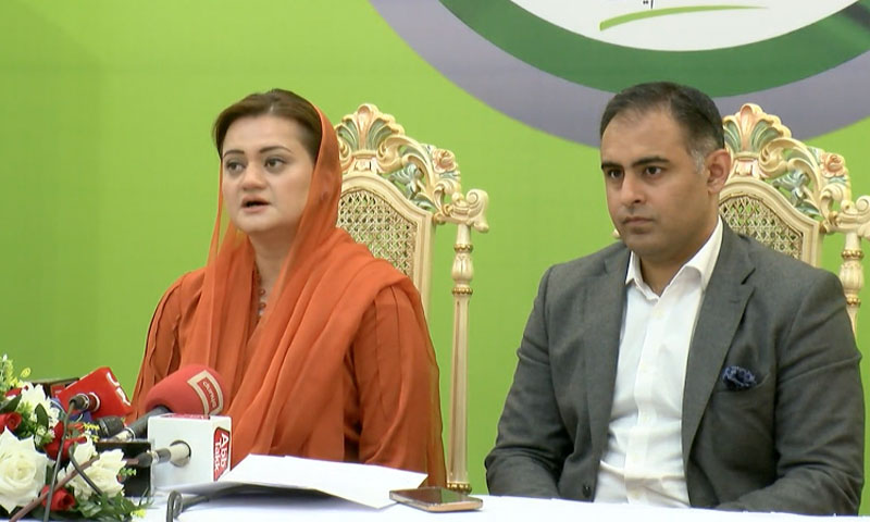 فیک نیوز کی تعریف کالے قانون میں نہیں، صرف کہنے سے گرفتاری ہو جائیگی: مریم اورنگزیب