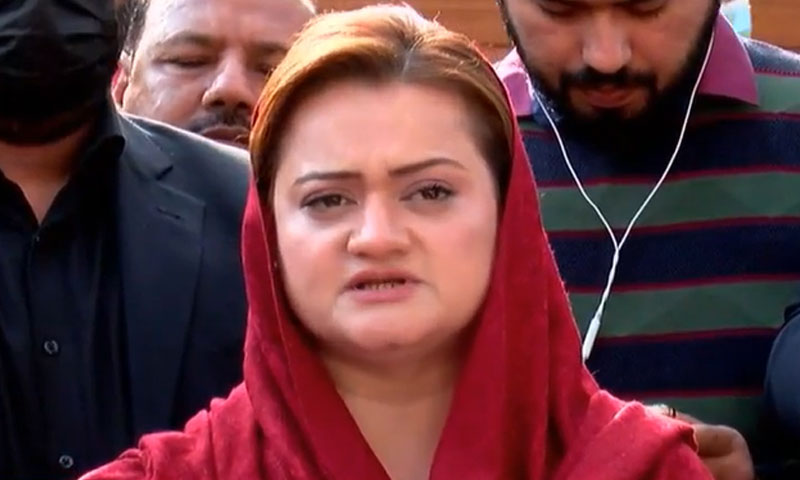 آج ہم عمران خان کو سرپرائز دیں گے، مریم اورنگزیب