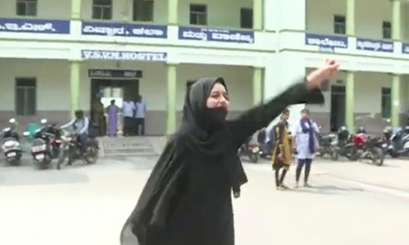 الٹا چور کوتوال کو ڈانٹے: بھارتی وزیر نے داد رسی کرنے کے بجائے طالبہ پر الزام دھر دیا مسکان خان کو جاپانی تنظیم کا اسکالر شپ دینے کا اعلان