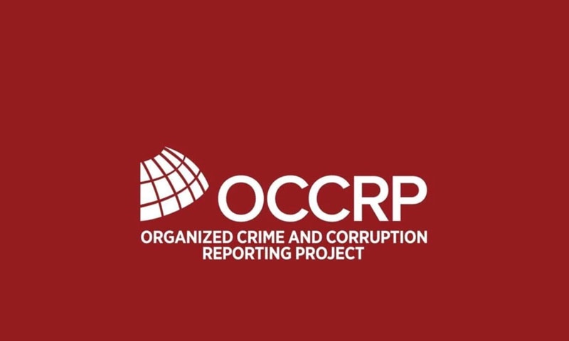 سوئس سیکرٹس منظر عام پر: جنرل (ر) اختر عبدالرحمان کے بیٹوں کے نام بھی سامنے آگئے