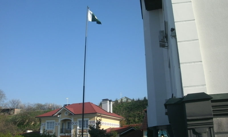 یوکرین سے پاکستانیوں کا انخلا ، مزید 70 طلبا کو کیف سے نکال لیا گیا یوکرین سے طلبہ کا انخلا: پاکستانی سفارتخانے کی کوششیں کامیاب،30 طلبہ پولینڈ میں داخل