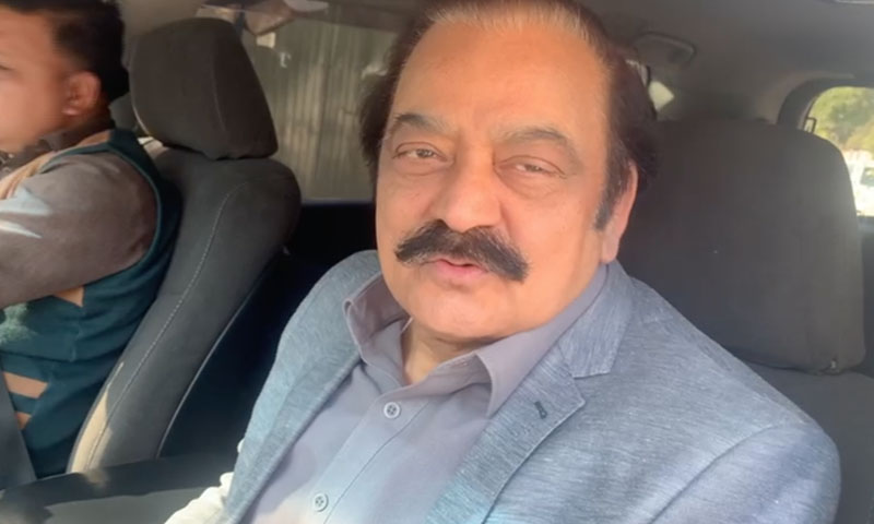 لانگ مارچ آج رکھنے کا مقصد آئی ایم ایف کے ساتھ مذاکرات کونقصان پہنچانا تھا، وزیر داخلہ