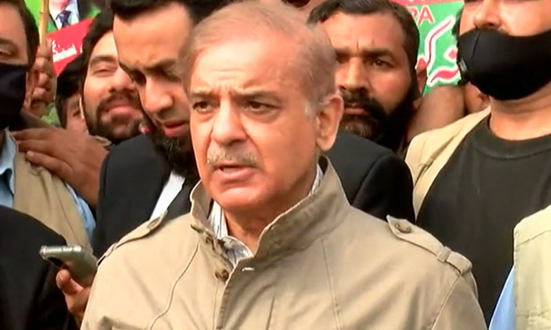 Shahbaz Sharif