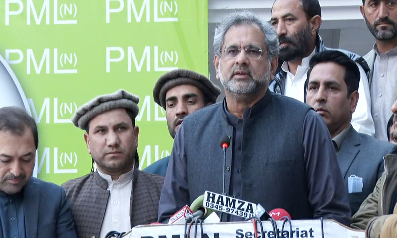 آئین میں تبدیلی کے لیے پارلیمان کا فورم موجود ہے، پرانے تجربات سے کچھ بننے والا نہیں: شاہد خاقان آئین میں تبدیلی کے لیے پارلیمان کا فورم موجود ہے، پرانے تجربات سے کچھ بننے والا نہیں: شاہد خاقان