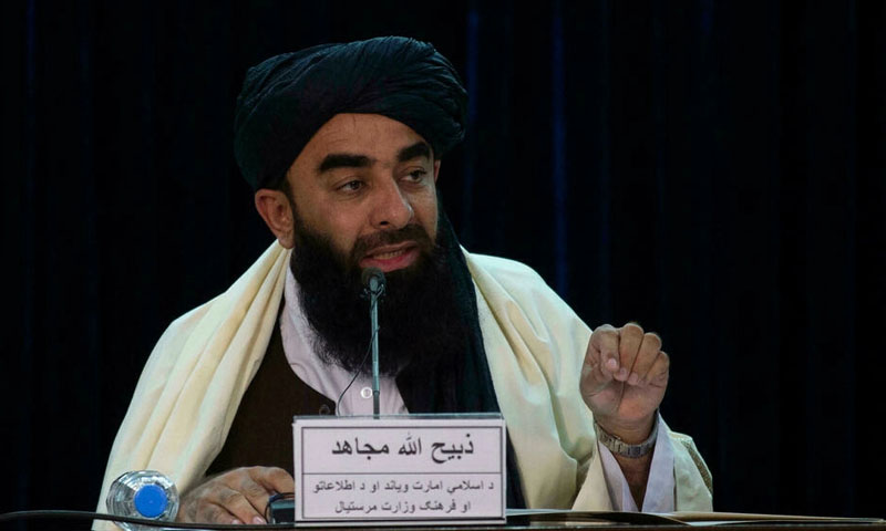 Zabiullah Mujahid