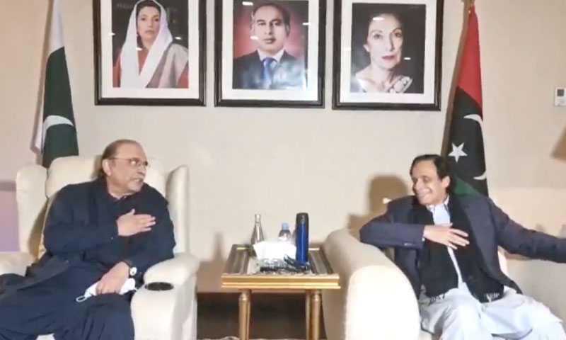 پیپلز پارٹی اور مسلم لیگ (ق) کا مشاورت سے فیصلے کرنے پر اتفاق