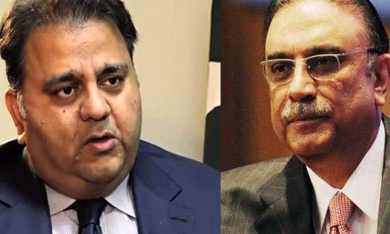 فواد،زرداری نااہلی کیس خارج،سیاسی تنازعات خود نمٹائیں:ہائیکورٹ