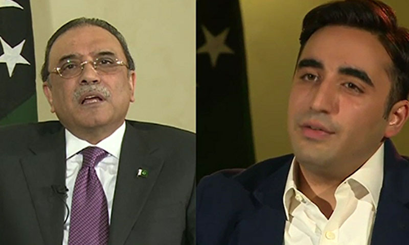 زرداری اور بلاول بھٹو کی زیر صدارت: پیپلزپارٹی کی سی ای سی کا اجلاس جاری