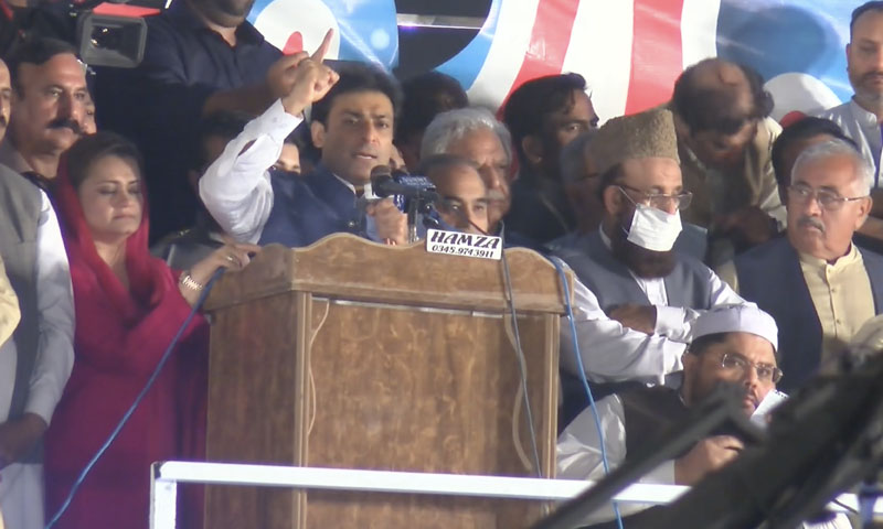 غریب کا ٹھیلا ناجائز،بنی گالا جائز! قوم پوچھتی ہے وعدے دعوےکہاں ہیں؟ حمزہ شہباز