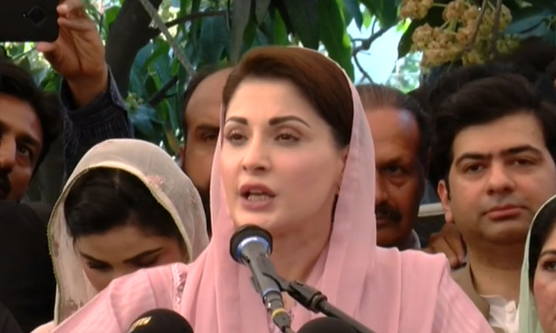 اصل کہانی: عمران نے گھڑی اور ہار کتنے میں حکومت سے خریدے؟ اور کتنے میں بیچ دیے؟مریم نواز