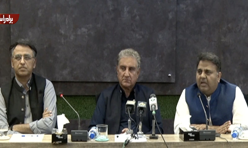 گورنر راج کا کوئی ارادہ نہیں، بلاول بھٹو اور سعید غنی پریشان نہ ہوں: شاہ محمود سندھ میں گورنر راج کا آپشن ہے، ابھی اس پر عمل نہیں کریں گے: فواد چودھری