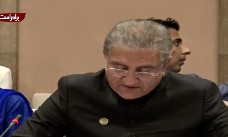 بھارت مقبوضہ کشمیر میں 5 اگست کا اقدام فوری واپس لے، وزیر خارجہ