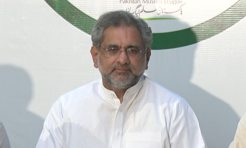 خط وزرا اور چیف جسٹس کو دکھایا جا سکتا ہے تو پارلیمنٹ کو کیوں نہیں؟ شاہد خاقان