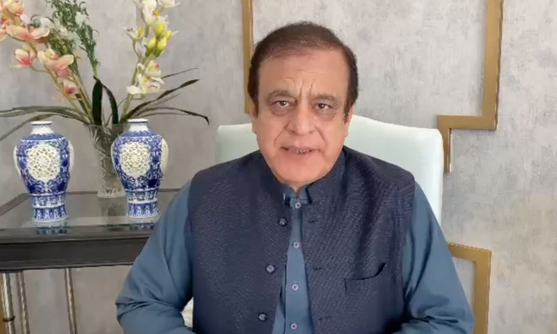 جماعت اسلامی