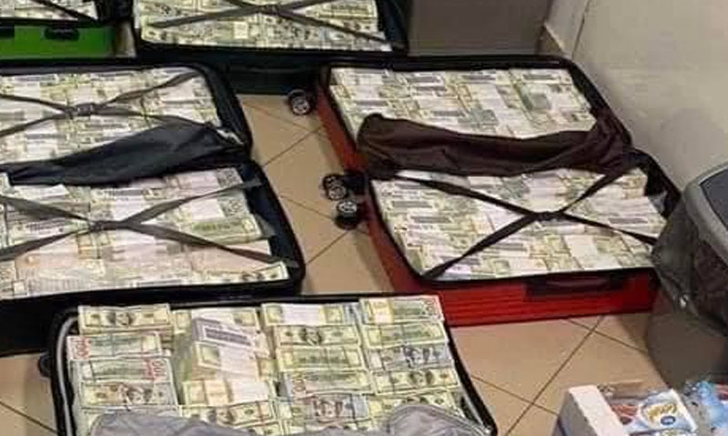 یوکرینی سیاستدان کی اہلیہ 28 ملین ڈالرز کے ہمراہ ملک سے فرار ہوتے ہوئے گرفتار یوکرینی سیاستدان کی اہلیہ 28 ملین ڈالرز کے ہمراہ ملک سے فرار ہوتے ہوئے گرفتار