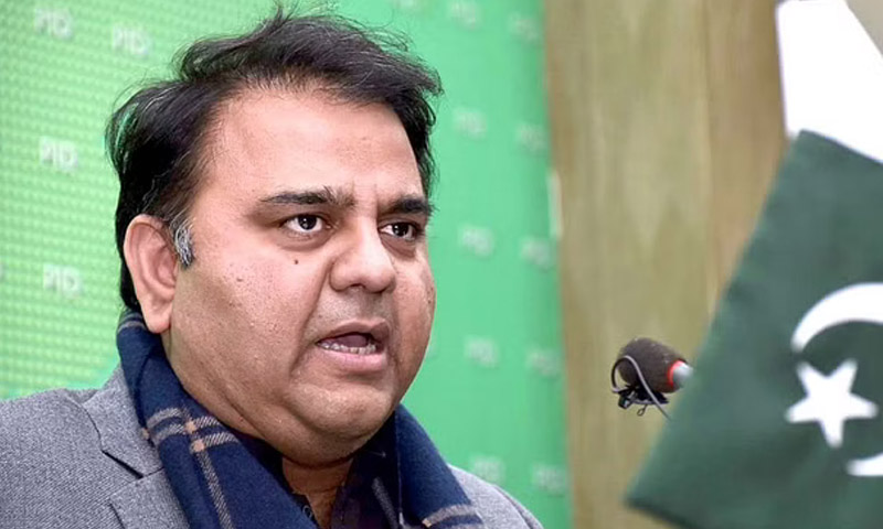 شاہ زین بگٹی واپس آجائیں گے، کل اسد عمر کی ملاقات ہوگی: فواد چودھری