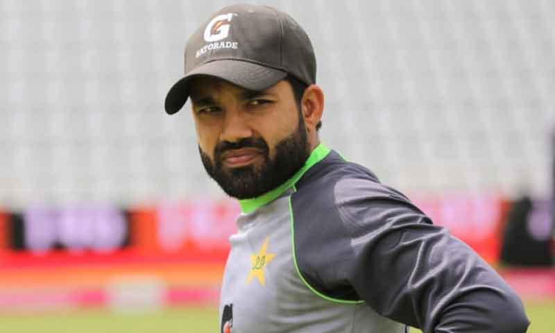 محمد رضوان (Muhammad Rizwan)