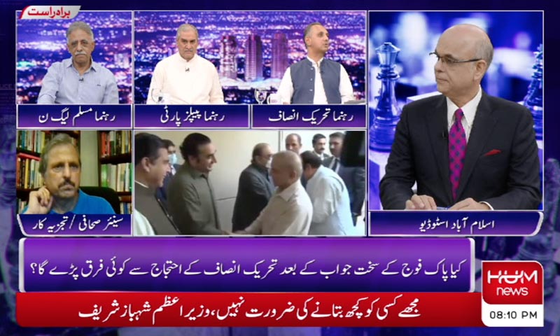 پی ٹی آئی والے استعفے نہیں دے رہے، منت کریں گے، یہ مان جائیں گے: چودھری منظور