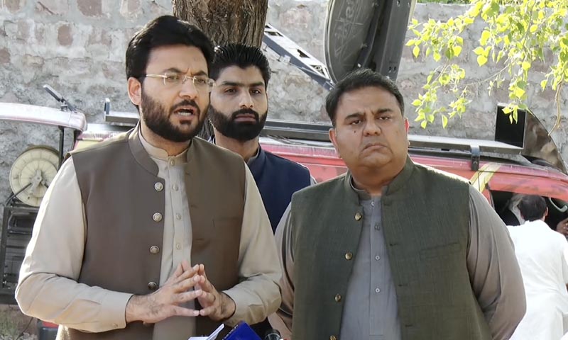 الیکشن کمیشن: پی ٹی آئی، ن لیگ اور پی پی کے فنڈنگ کیسز ایک ساتھ سن کر فیصلہ سنائے، فرخ حبیب