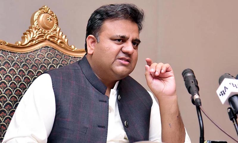 نواز شریف ملک میں آنے اور مریم نواز لندن جانے کیلئے نئی ڈیل چاہتے ہیں، فواد چودھری