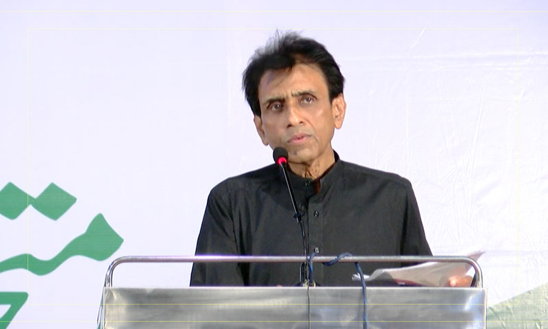Khalid Maqbool