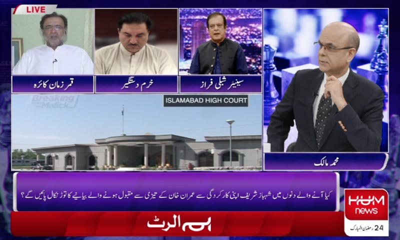 جھوٹ و سچ اور دھمکی و آئین کا مقابلہ ہے،تحریک انصاف فاشسٹ جماعت ہے: خرم دستگیر