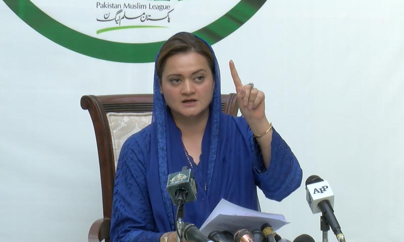 فیصلہ عوام کریں: ترقی، دوائی، آٹا، چینی، گیس و بجلی چاہیے یا عمران کا جھوٹ؟مریم اور نگزیب