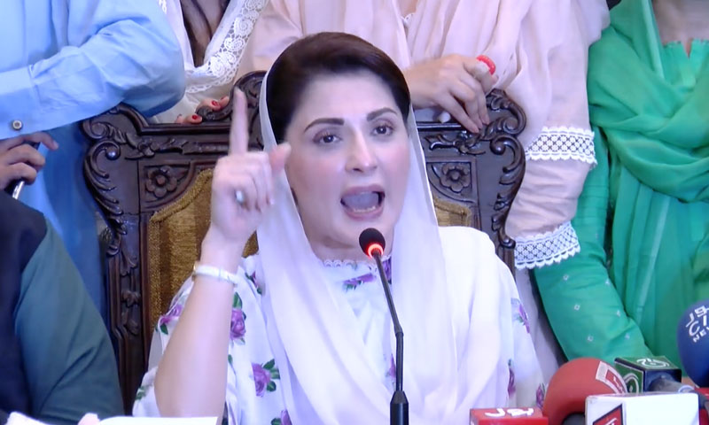 فتنہ عمران خان ملکی سلامتی کے درپے ہے، خانہ جنگی کو ہوا دے رہا ہے: مریم نواز