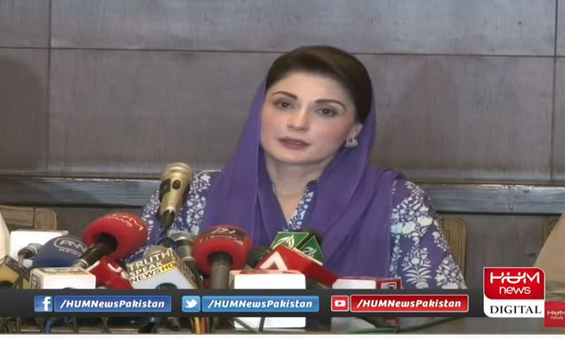 نیشنل سیکورٹی کمیٹی، عمران بچاؤ کمیٹی نہیں ہے،اسٹیبلشمنٹ خط کے متعلق وضاحت دے: مریم نواز