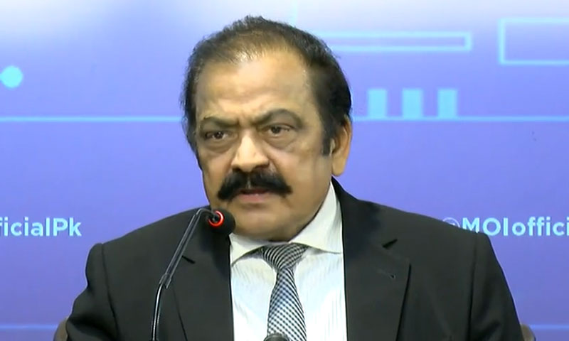 تحریک انصاف دھرنے کو مکمل ٹریٹمنٹ فراہم کریں گے، تیاری رکھیں، آنے والے بنیں، وزیر داخلہ