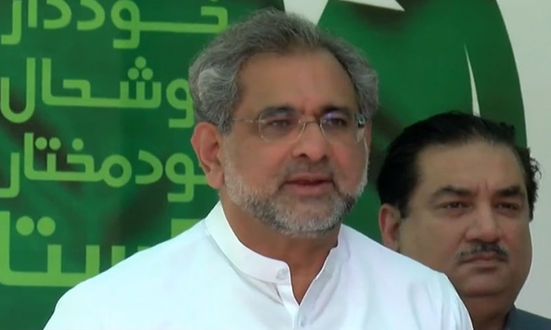 عثمان بزدار نے جو کرپٹ حکومت چلائی اس کا جواب دینا ہو گا، شاہد خاقان عباسی