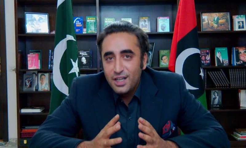bilawal bhutto