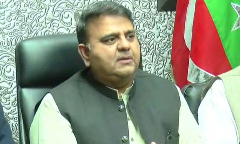 امپورٹڈ حکومت کھاؤ اور نکلو کی پالیسی پر گامزن ہے،فوادچودھری حکومتیں برخاست کی جائیں، ادارے کتنا عرصہ اور غیر آئینی حکومت کو اپنا کندھا دیں گے؟ فواد چودھری