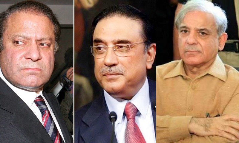 آصف زرداری، نواز، شہباز شریف سمیت 100 سے زائد افراد کے نام ای سی ایل سے نکال دیئے گئے