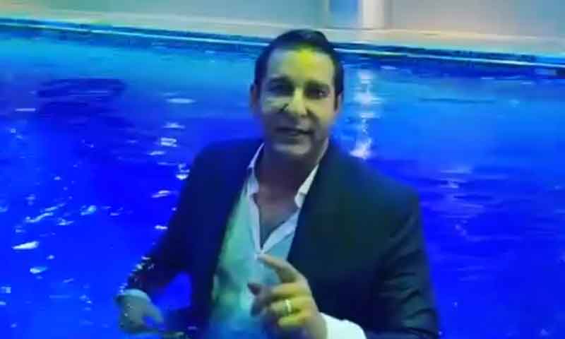 غریب کی ہائے اور احمق کی رائے کبھی نہیں لینی چاہئے، وسیم اکرم