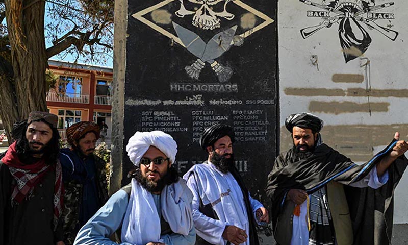 افغانستان میں انسانی حقوق کمیشن سمیت 5 محکمے غیر ضروری قرار: حکام نے تحلیل کردیے