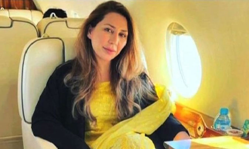 فرح شہزادی کا غیر معروف ملک وینا تاؤ کا خفیہ پاسپورٹ منظر عام پر آگیا