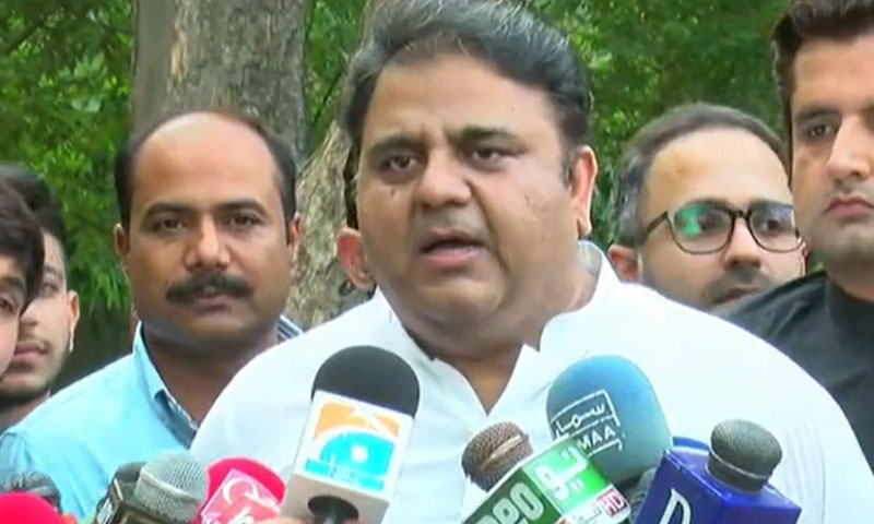 فواد چودھری نے پاکستان میں 17 یا 19ا یڈمنسٹریٹو یونٹس بنانے کی تجویز پیش کردی