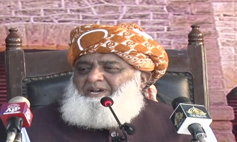 پاکستان کیخلاف سازش کا نام عمران خان ہے، اسلام آباد کیوں نہیں آئے؟ فضل الرحمان