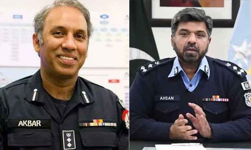 آئی جی اسلام آباد احسن یونس تبدیل،اکبر ناصر خان کو چارج دے دیا گیا