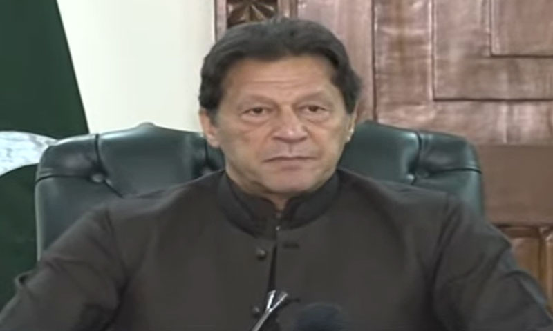 نیب قوانین میں ترامیم این آر او ہے، کرپشن کے نئے ریکارڈ قائم ہوں گے: عمران خان