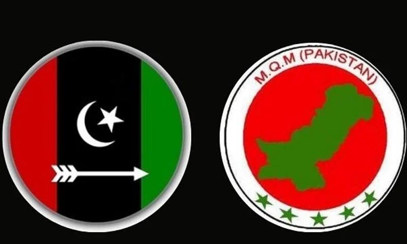 ایم کیو ایم پاکستان کی حکومت سندھ میں شمولیت: بات چیت آج ہو گی ایم کیو ایم پاکستان کی حکومت سندھ میں شمولیت: بات چیت آج ہو گی