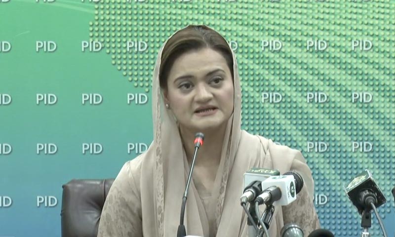 الزامات ،معافیاں اور وضاحتیں عمران خان کی بچی کھچی سیاست کا حصہ ہیں، مریم اورنگزیب