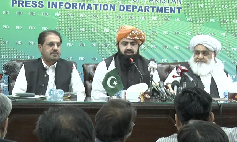 حج درخواست گزاروں میں سے کامیاب امیدواروں کے ناموں کا اعلان آج ہو گا، وفاقی وزیر