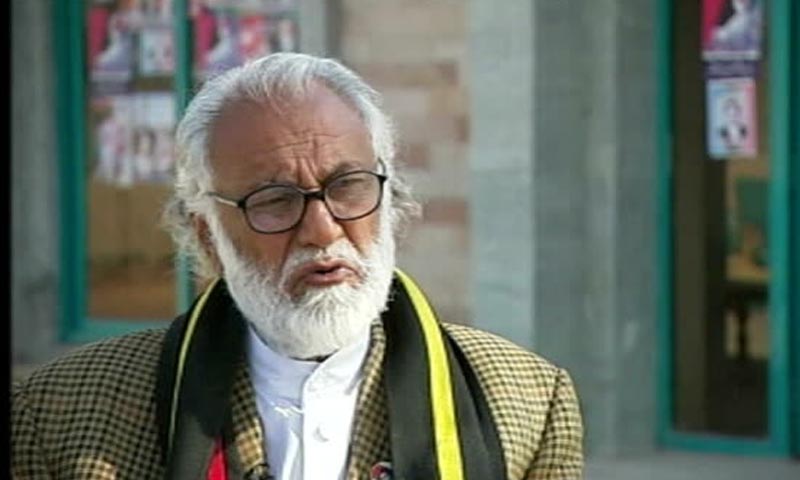 سابق وزیر خارجہ سردار آصف احمد علی انتقال کر گئے سابق وزیر خارجہ سردار آصف احمد علی کا انتقال ہو گیا