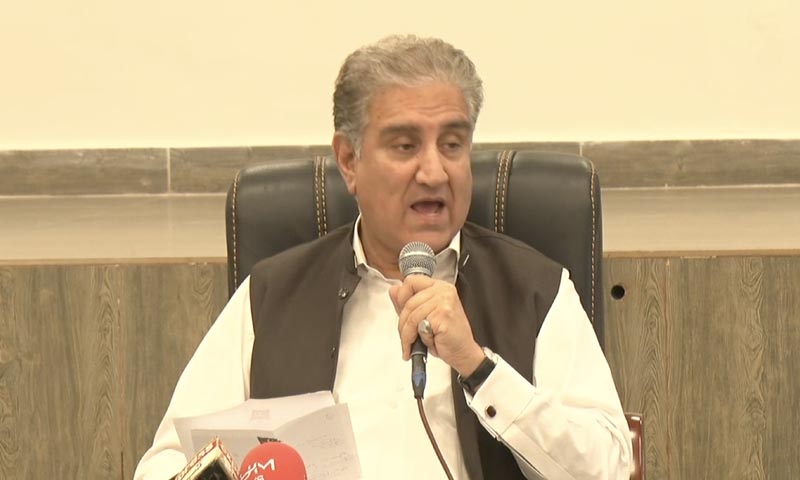 حکومت نے بھارت سے تجارت بحالی کا بڑا فیصلہ کر کے کشمیریوں کی دل آزاری کی، شاہ محمود