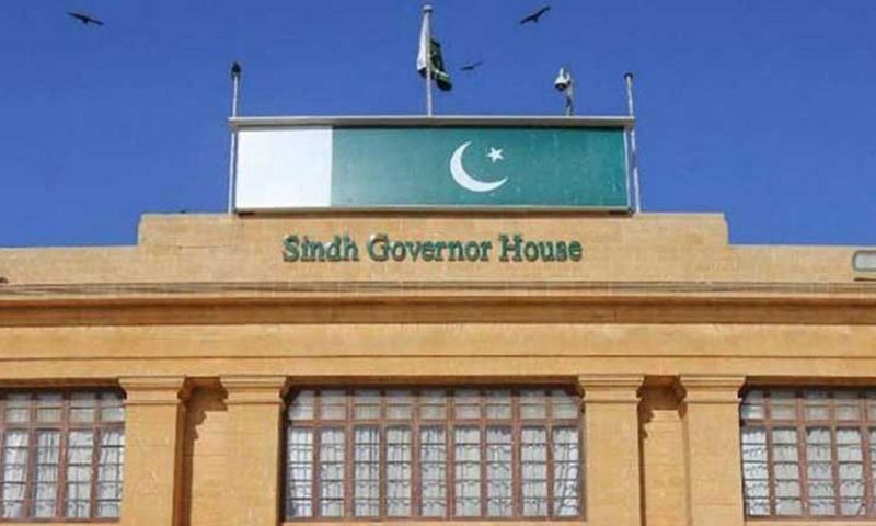 نیا گورنر سندھ کون؟ ایم کیو ایم پاکستان نے نام وفاقی حکومت کو بھیج دیے