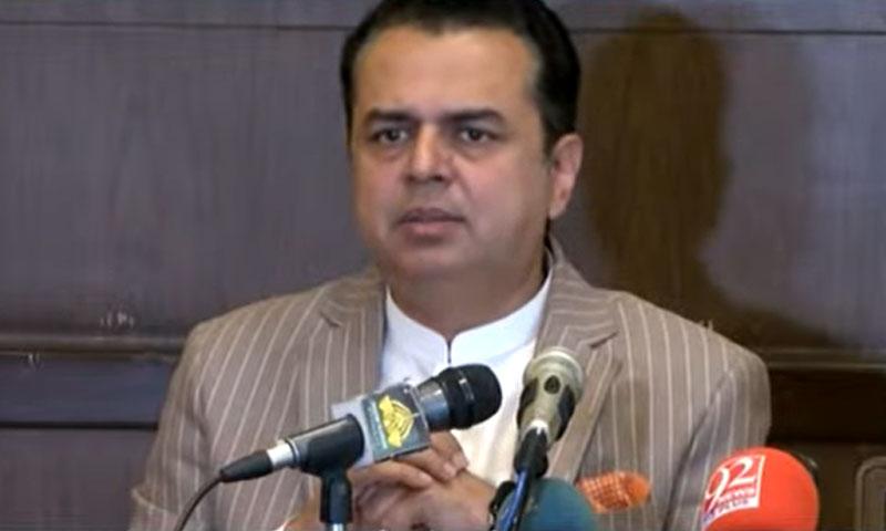 talal ch طلال چودھری طلال چوہدری