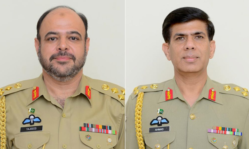 بریگیڈیئرمحمد احمد عالم کی جگہ بریگیڈیئر تجدید ممتاز وزیراعظم کے نئے ملٹری سیکریٹری تعینات